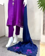 Purple Cutwork Suit with Stone Placket And Navy Dupatta - Image 3