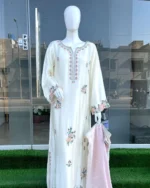 Cream Dress with Resham Booti And Bell Sleeves