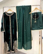 Dark Green Velvet 4-Piece Gold Dabka And Moti Set